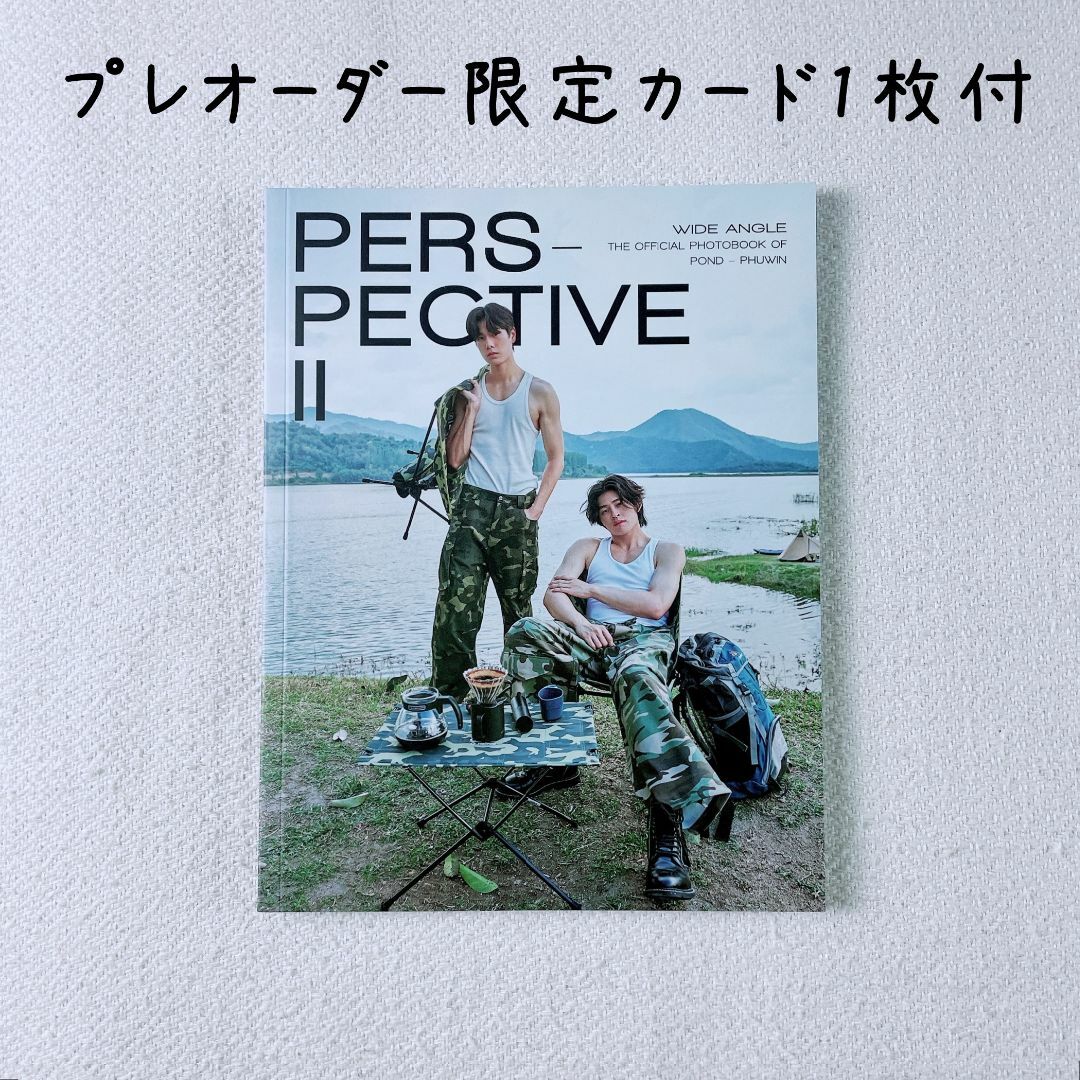 ファービー2 シュガースノー 白×青目① 英語版 動作確認済み 11 ファービー2 シュガースノー 白×青目① 英語版 動作確認済み 11