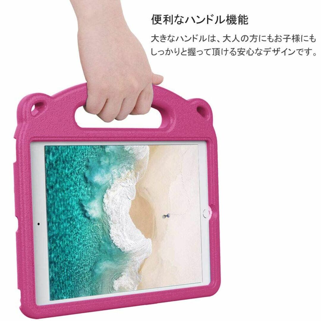 【色: ピンク】新型 iPad 9/8/7 (10.2インチ 2021/2020