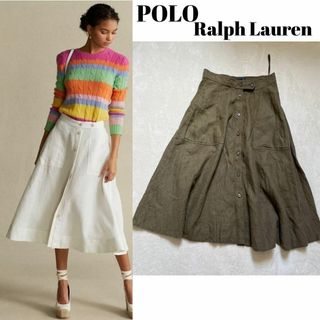 ポロラルフローレン(POLO RALPH LAUREN)のpolo Ralph Lauren リネン　フロントボタンフレアスカート　麻(ひざ丈スカート)