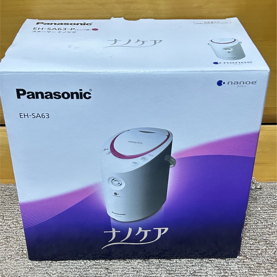 ★値下げ中★Panasonic スチーマー ナノケア EH-SA63