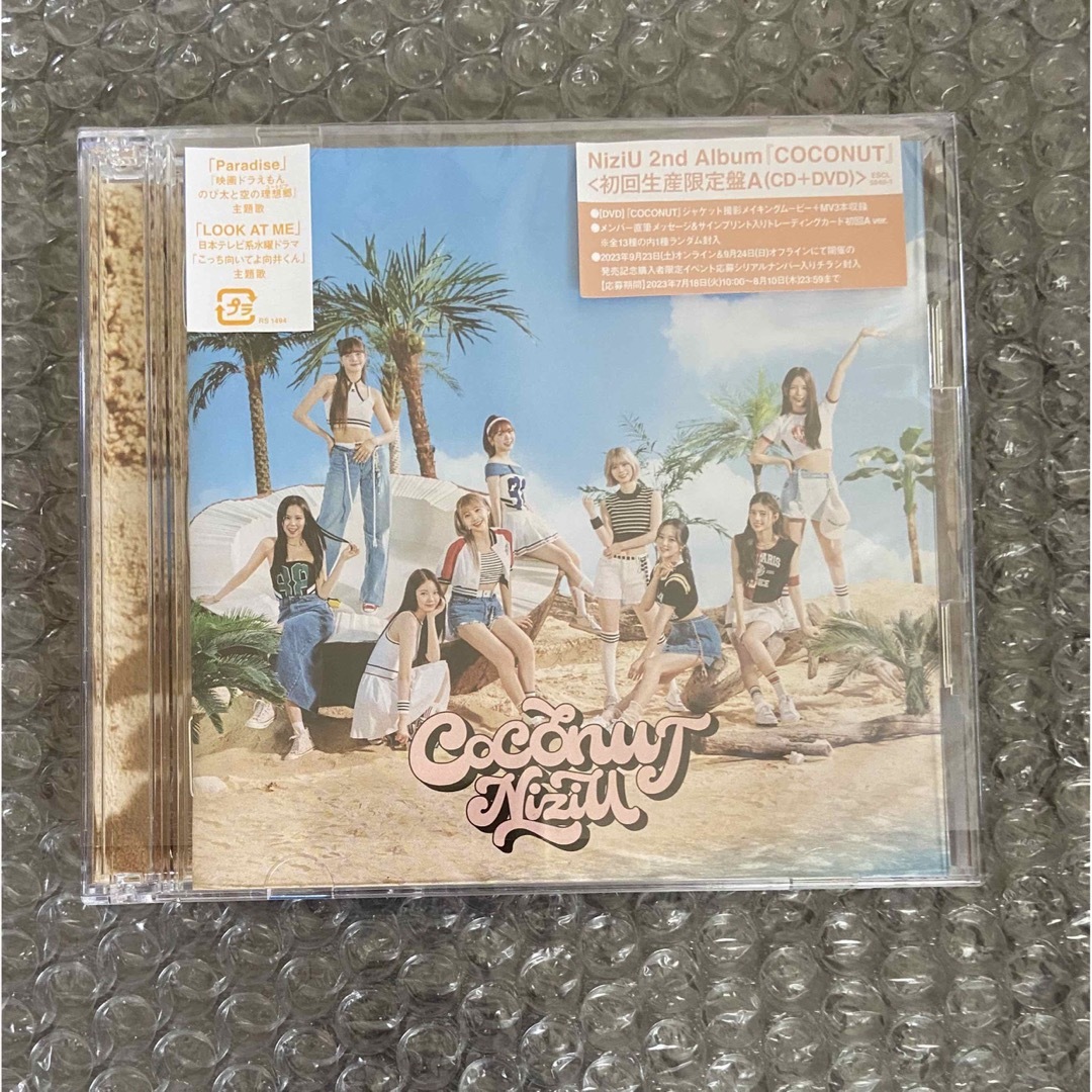 NiziU NiziU ココナッツ CD DVD Aの通販 by なー COCONUT NiziU 2ndアルバム WithU盤 マコ 匿名配送