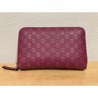 グッチ(Gucci)のカードケース(名刺入れ/定期入れ)