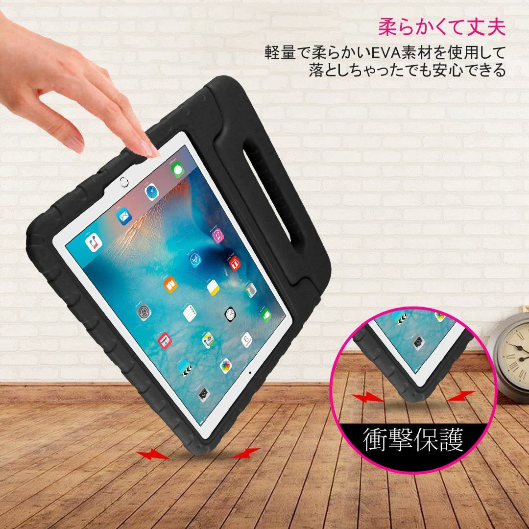 【色: ブラック】New iPad Mini 5th 7.9" 2019 ケース