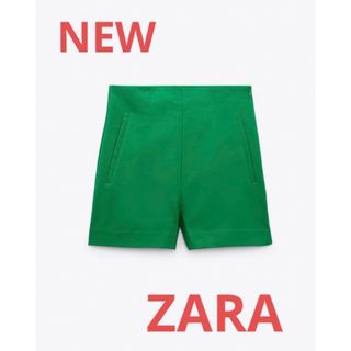 ザラ(ZARA)の新品　完売品　ZARA バミューダ　ショートパンツ　グリーン(ショートパンツ)