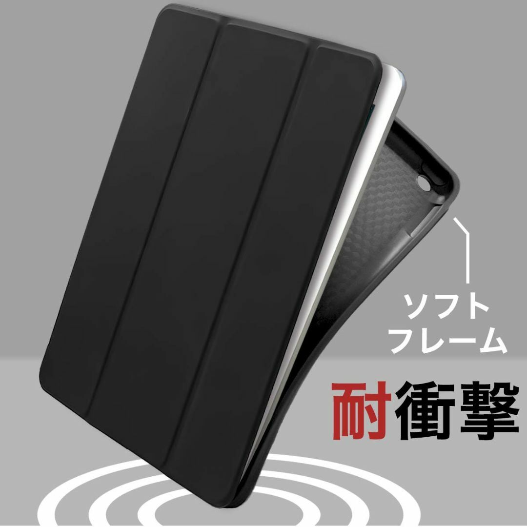 【色: 03.ブラック】MS factory iPad mini 2019 mi