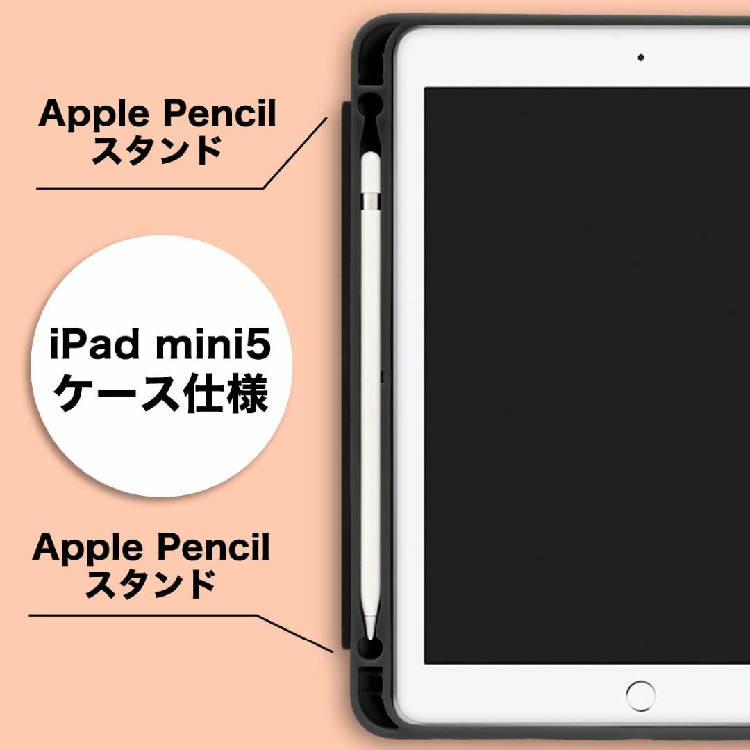 【色: 03.ブラック】MS factory iPad mini 2019 mi