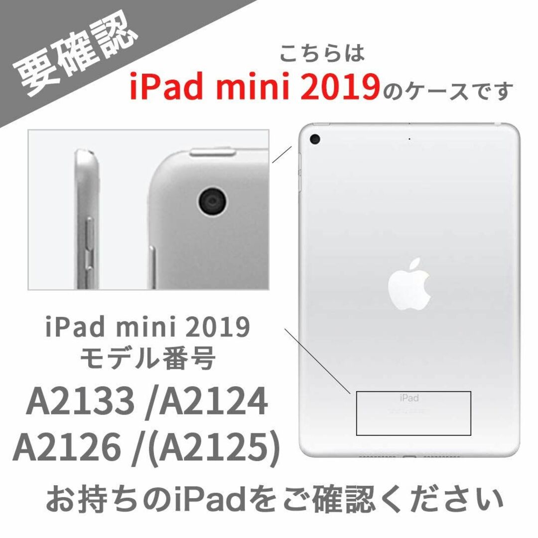 【色: 03.ブラック】MS factory iPad mini 2019 mi