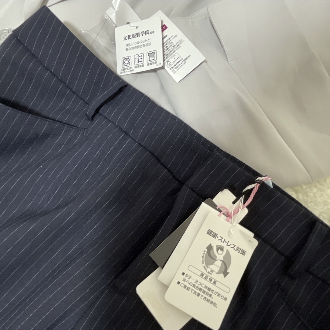 はるやま イオン 新品未使用 タグ付き 大きいサイズ スーツ 上下セット 母