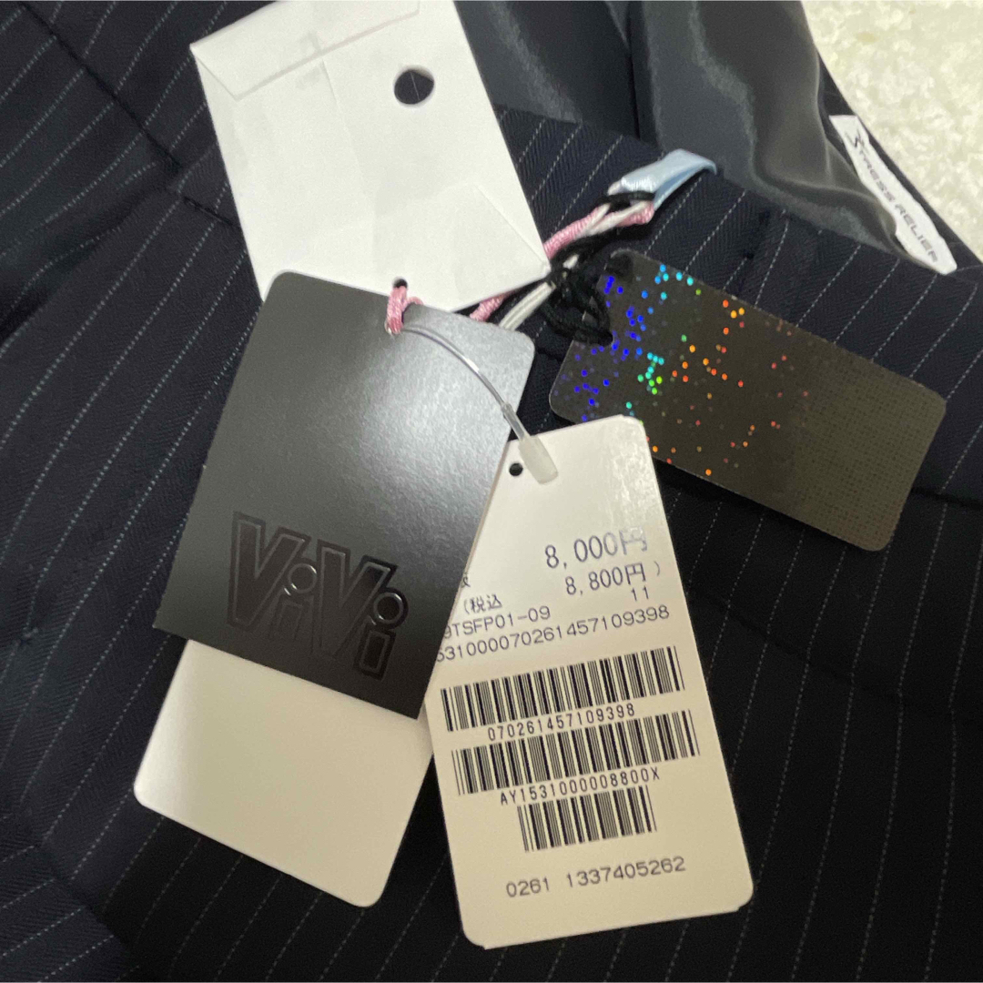 HARUYAMA(ハルヤマ)のはるやま　イオン　新品未使用　タグ付き　大きいサイズ　スーツ　上下セット　母 レディースのフォーマル/ドレス(スーツ)の商品写真