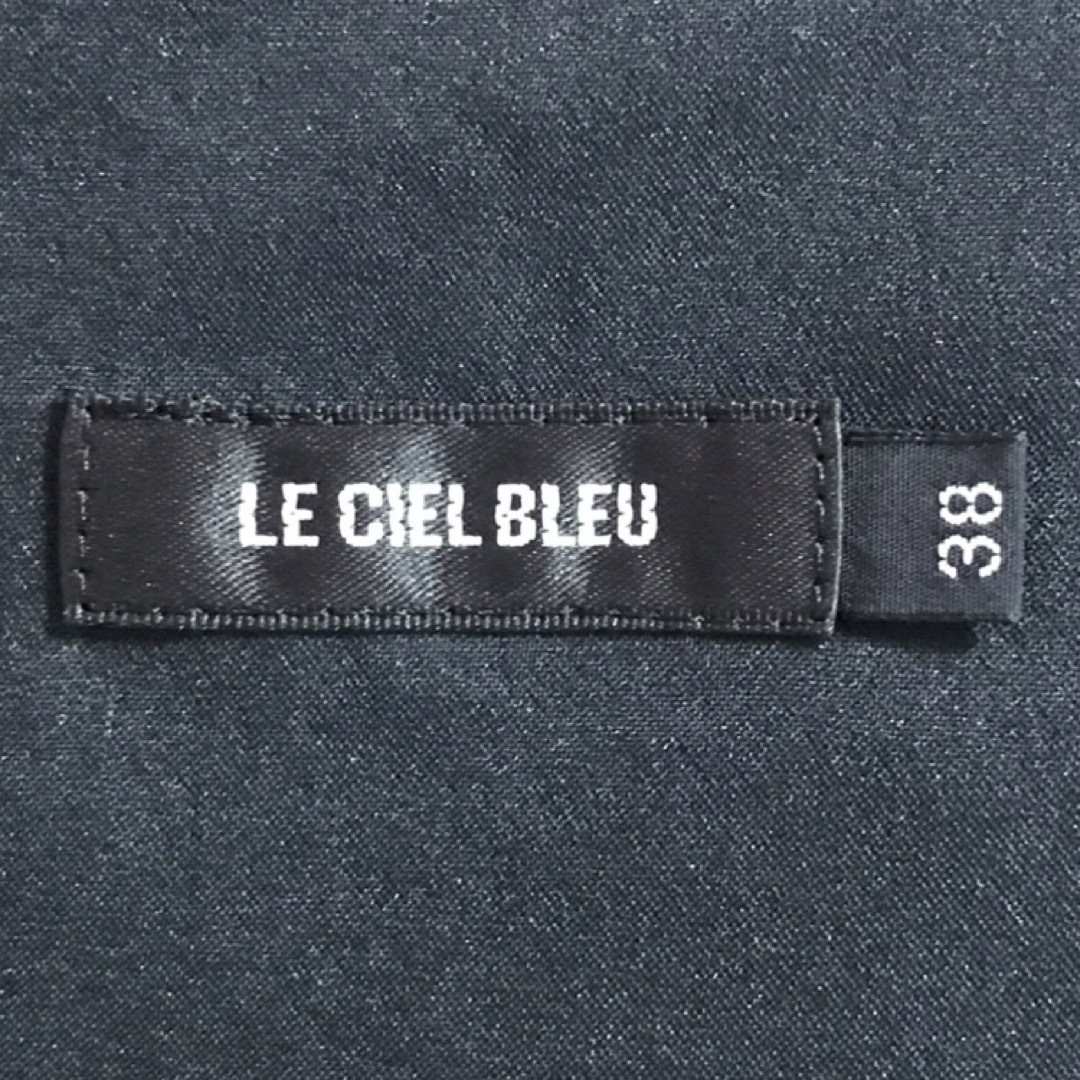 LE CIEL BLEU(ルシェルブルー)の★LE CIEL BLEU/ルシェルブルー★シルク100%！フレアスカート38 レディースのスカート(ひざ丈スカート)の商品写真