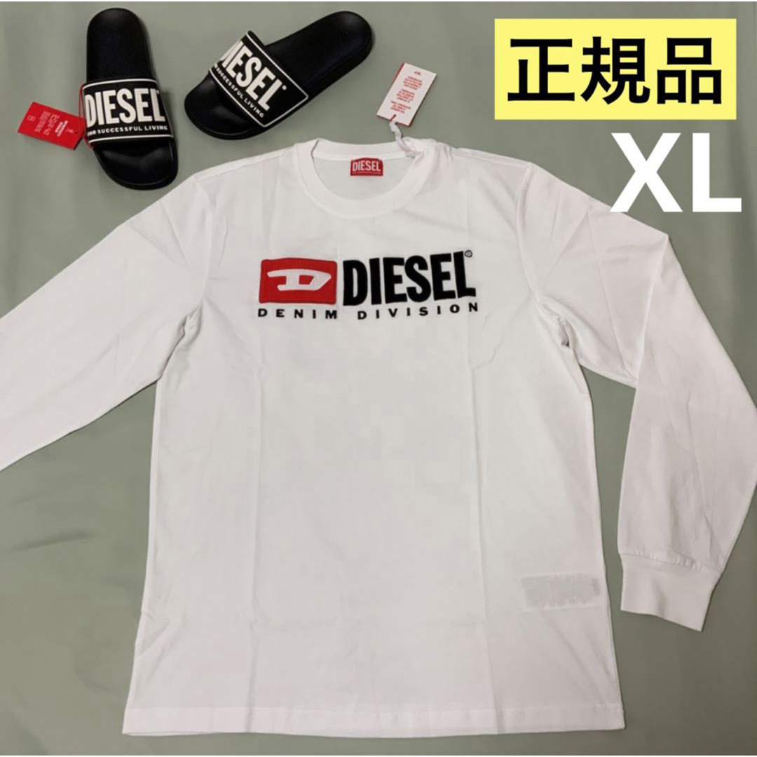 洗練されたデザイン　DIESEL　T-JUST-LS-DIV　ホワイト　XL