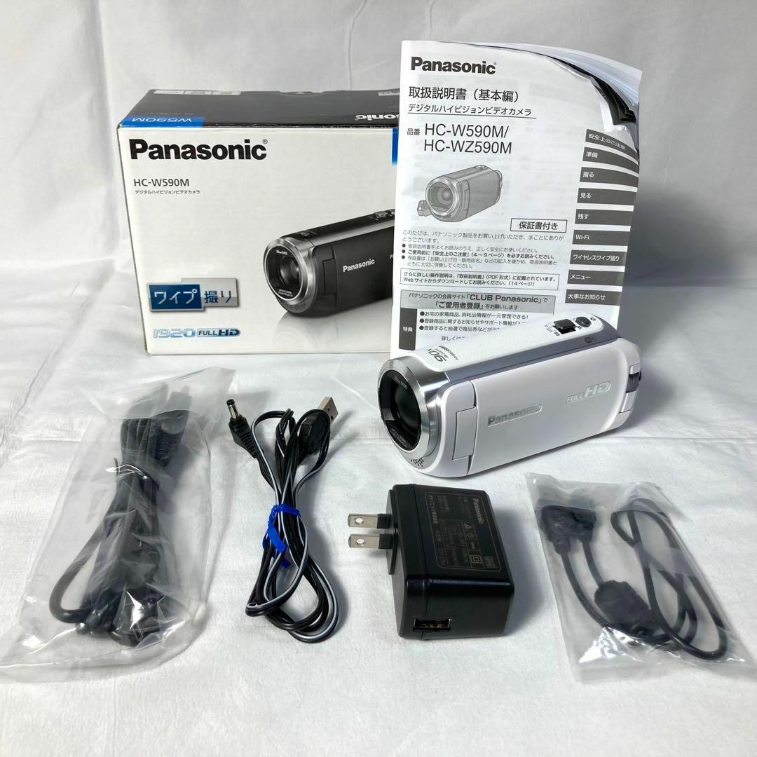 【新品・未使用】Panasonic ビデオカメラ64GB HC-WZ590M