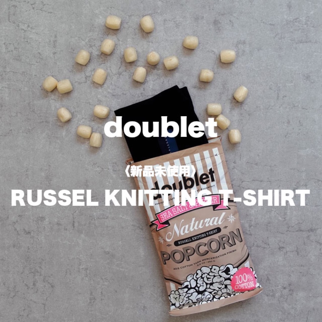 doublet - 〈新品未使用〉doublet / ペーパーバッグ付きTシャツの通販 ...