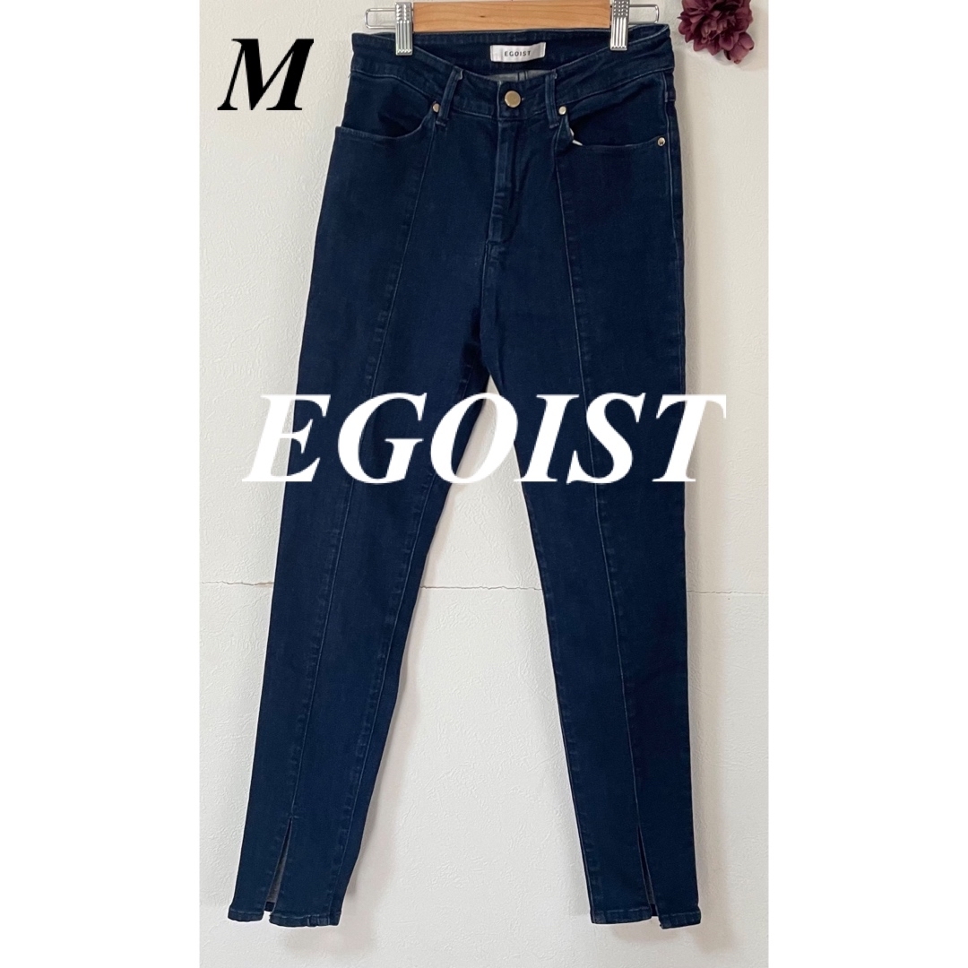 EGOIST エゴイスト センタースリットパンツ