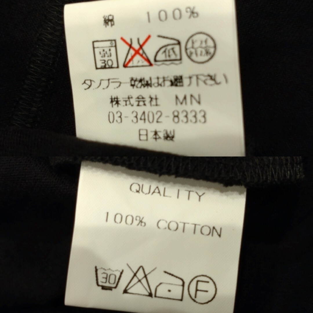 【希少！新品未使用・紙タグ付き】レディオヘッド  フォト Tシャツ ブラック M 5