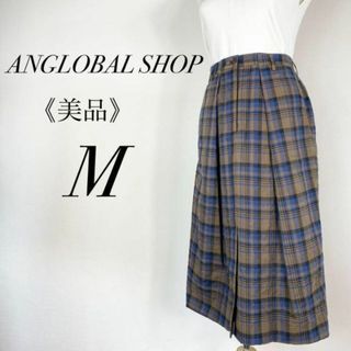 アングローバルショップ(ANGLOBAL SHOP)の美品　タック入りスリットコクーンスカート　ミディ丈　チェック　ガーリーカジュアル(ロングスカート)