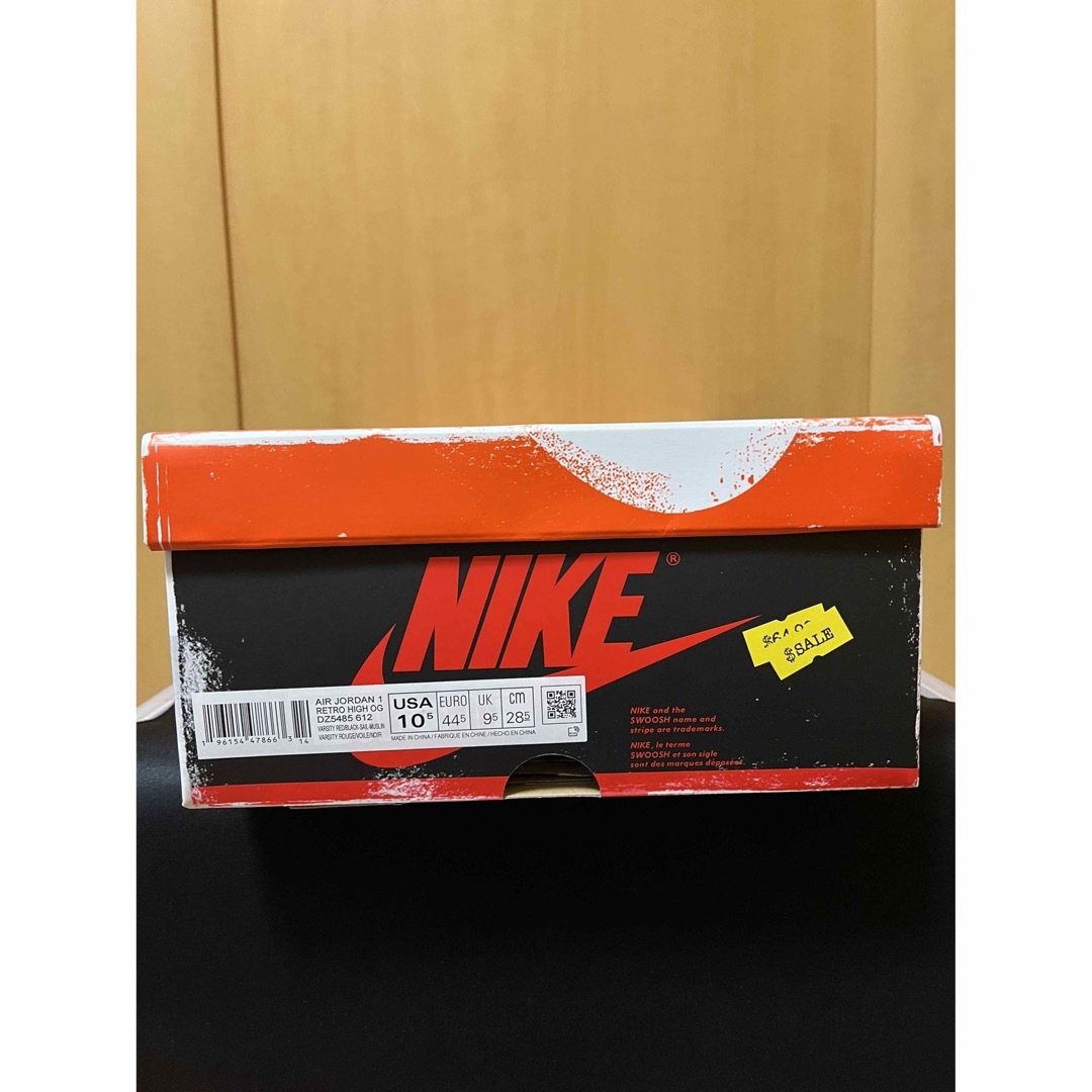 Nike Air Jordan 1 High OG Lost & Found