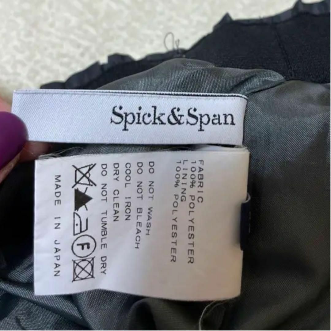 Spick & Span(スピックアンドスパン)のSpick&Span スピックアンドスパン　スカート　size 38 レディースのスカート(ひざ丈スカート)の商品写真