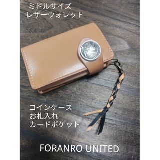 120mmレザーチェーン付■Middle Leather Wallet(財布)