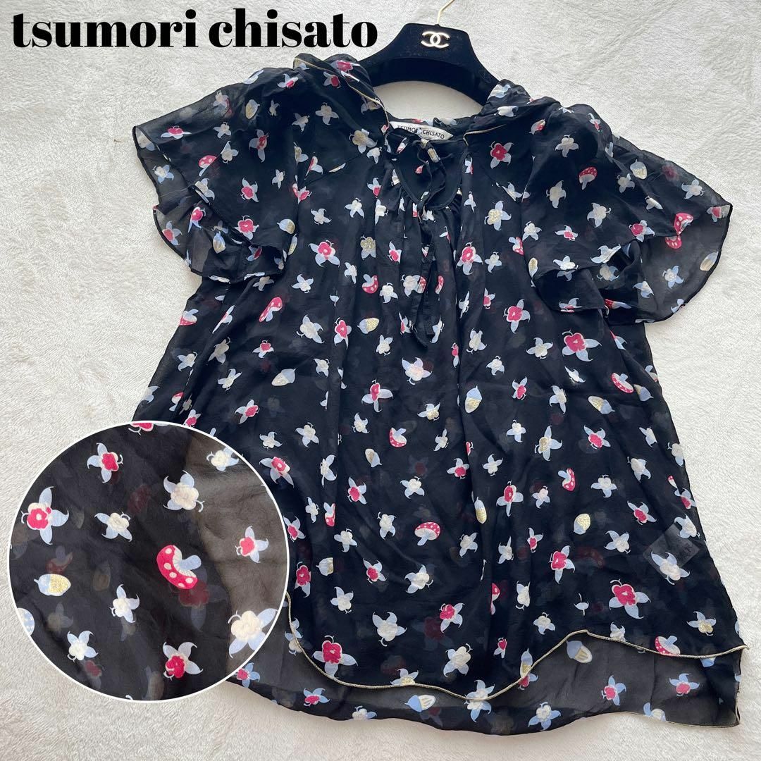 ツモリチサト　TSUMORI CHISATO　ボレロ　シルク　リボン