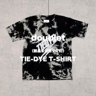 新品未使用タグ付〉doublet / 抜染Tシャツダブレット - www