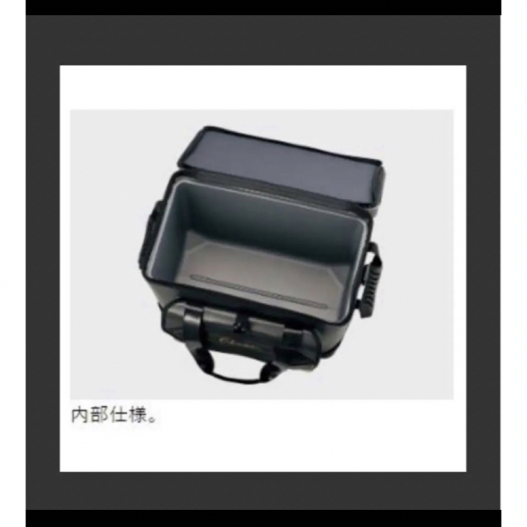 数量限定1♪ がまかつ がま磯クール32 GB-388 フィッシングギア