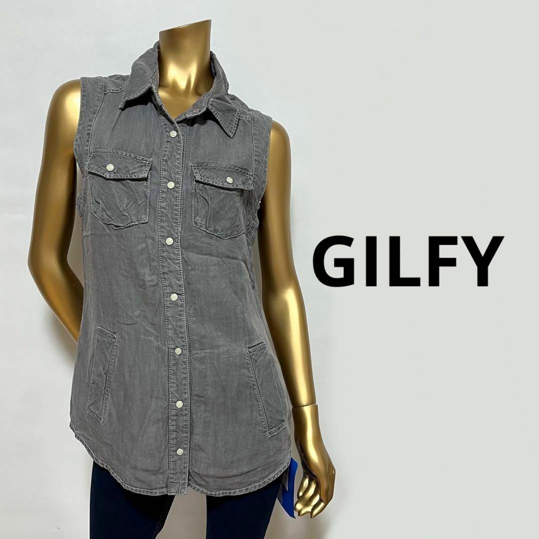 MAISON GILFY(メゾンギルフィー)の【2917】MAISON GILFY ノースリーブ デニム風 シャツ レディースのトップス(シャツ/ブラウス(半袖/袖なし))の商品写真