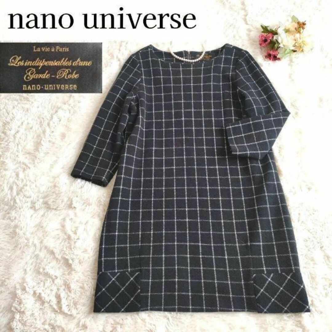 nano・universe(ナノユニバース)のnano universe ナノユニバース ギャルドローブ　厚手ワンピース レディースのワンピース(ひざ丈ワンピース)の商品写真