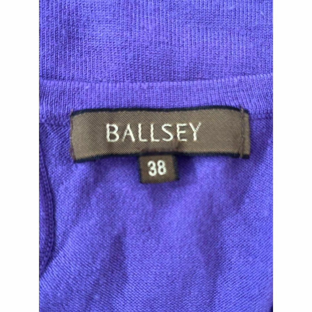 Ballsey(ボールジィ)のBALLSEY 半袖シャツ　ニット　セーター　パープル レディースのトップス(ニット/セーター)の商品写真