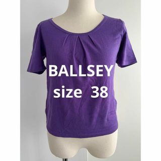 ボールジィ(Ballsey)のBALLSEY 半袖シャツ　ニット　セーター　パープル(ニット/セーター)