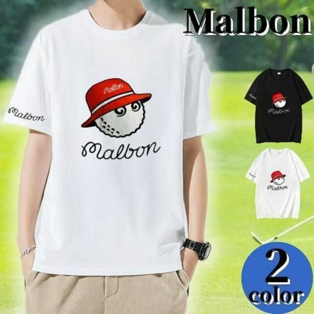 マルボン ゴルフ malbon Tシャツ マルボン 【M～XXL】 新品