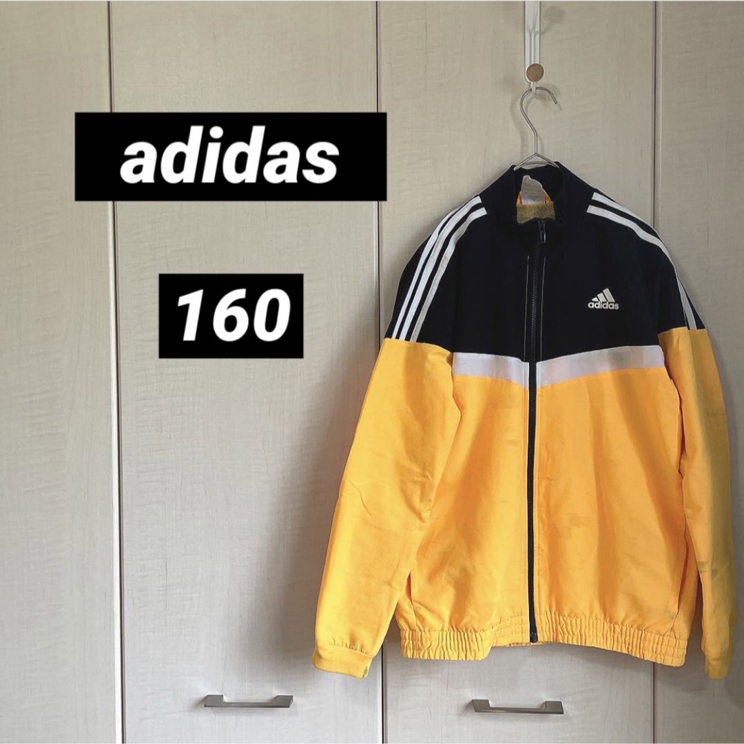 adidas(アディダス)のadidas アディダス　キッズ　160 ジャージ　イエロー　汚れあり キッズ/ベビー/マタニティのキッズ服男の子用(90cm~)(ジャケット/上着)の商品写真