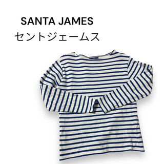 セントジェームス(SAINT JAMES)のセントジェームス　ボーダー　ロンT カットソー　古着女子(カットソー(長袖/七分))