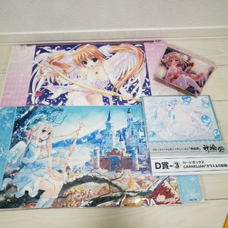 てぃんくる 描き下ろし A3クリアポスター+ポストカード8枚 フルセット 神絵祭