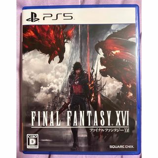 プレイステーション(PlayStation)のPS5 FINAL FANTASY XVI ファイナルファンタジー16 FF16(家庭用ゲームソフト)