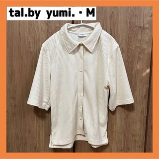 シマムラ(しまむら)の【しまむら】tal.by yumi 半袖　前あきプルオーバー　濃白　ベージュ　襟(カットソー(半袖/袖なし))