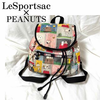 レスポ(LeSportsac) 子供 リュックの通販 38点 | レスポートサックの ...