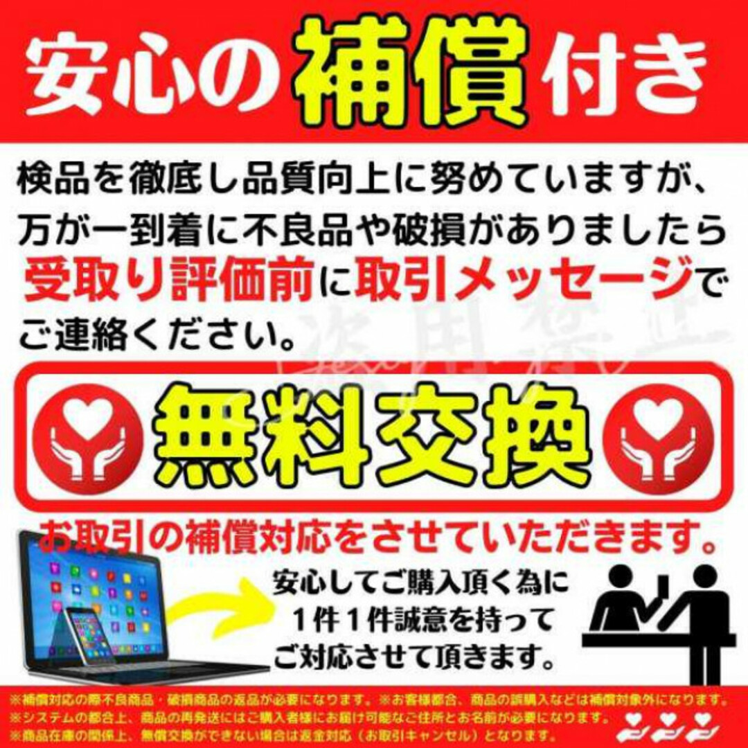 黒3枚セット ソックス 長め靴下 メンズ ロングソックス スラックス ソックス