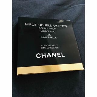 CHANEL - 【新品☆特別限定品】CHANEL カラーコード ミラー 135