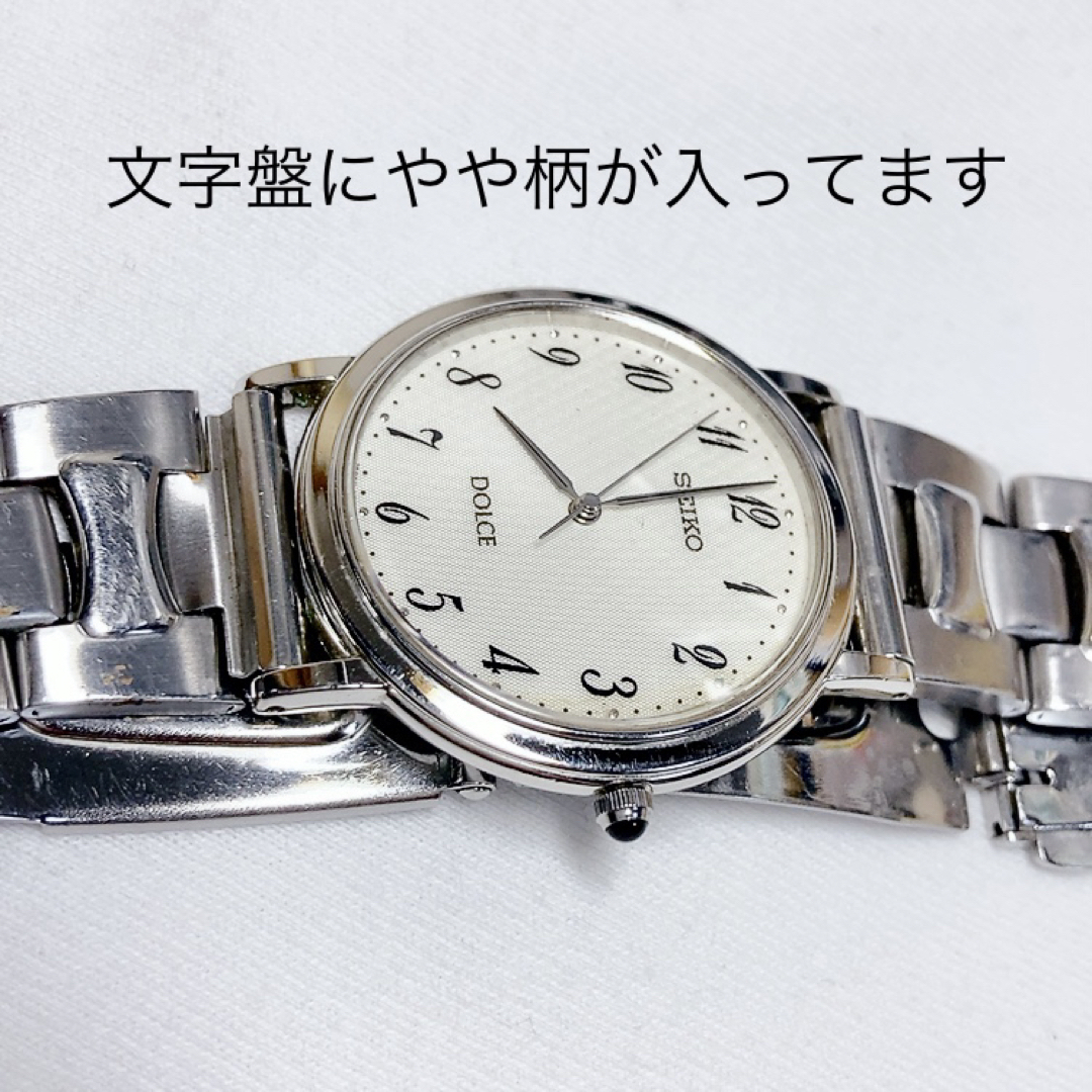 SEIKO Dolce 5E61-0A80 メンズクォーツ腕時計　稼動品　♪