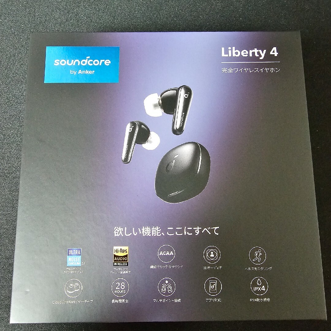 Anker soundcore Liberty 4 ほぼ新品　黒 | フリマアプリ ラクマ