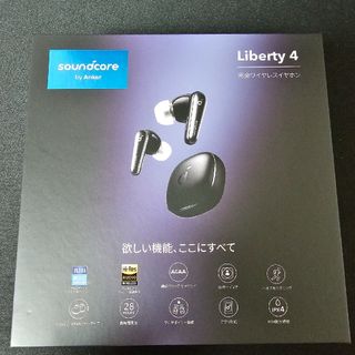 アンカー(Anker)のAnker soundcore Liberty 4 ほぼ新品　黒(ヘッドフォン/イヤフォン)