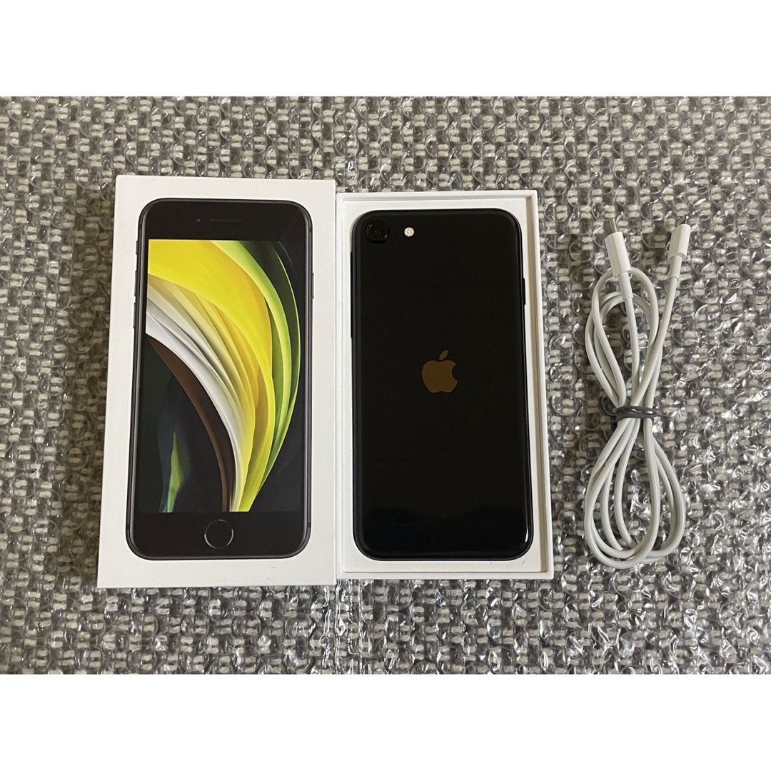 iPhone SE 第2世代 (SE2) ブラック 64GB SIMフリー-