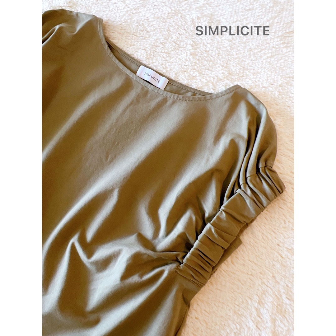 Simplicite(シンプリシテェ)の未使用に近い美品✦︎SIMPLICITE❤︎カットソー❤︎プルオーバー レディースのトップス(カットソー(半袖/袖なし))の商品写真