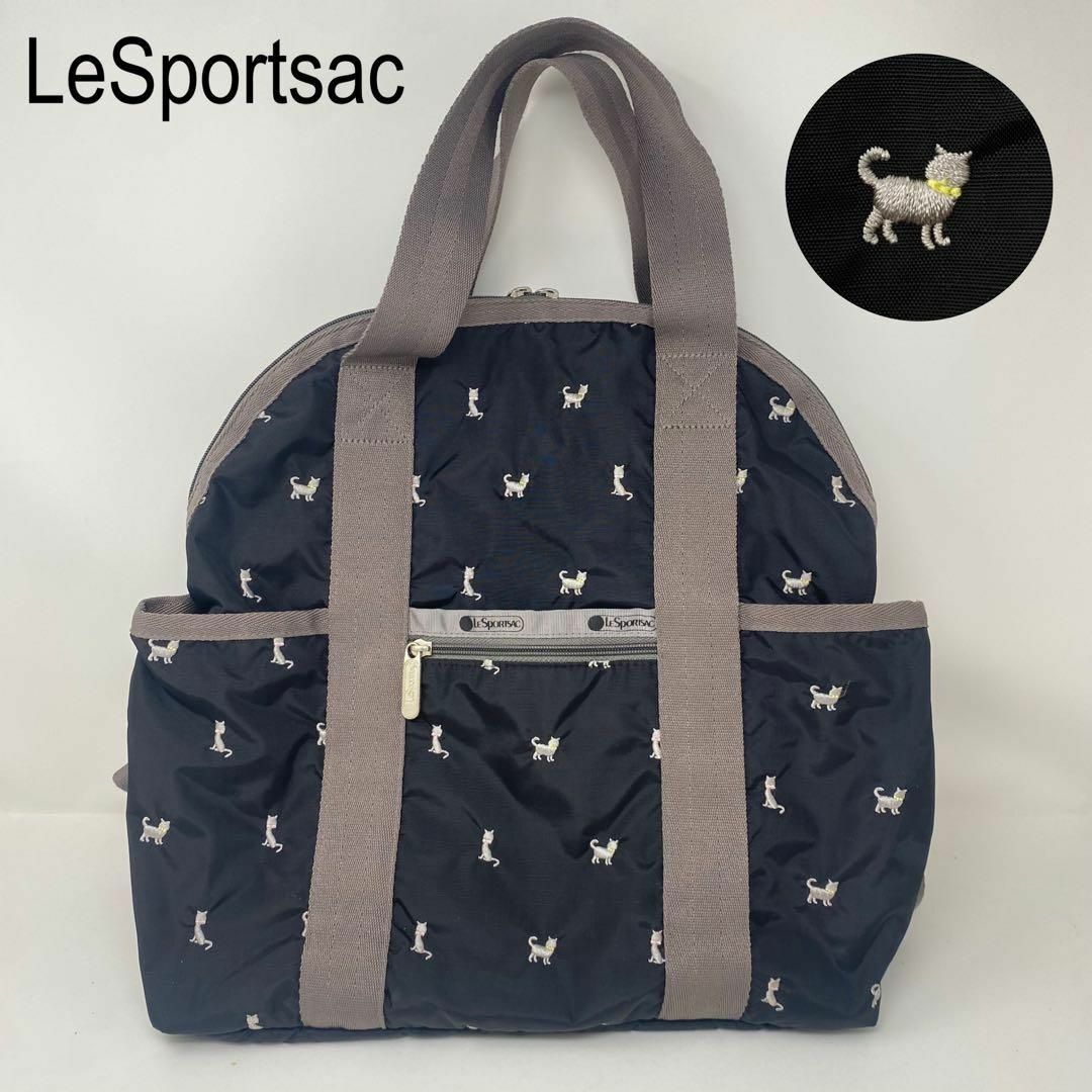 LeSportsac レスポートサック リュック キャット ねこ 2way - リュック