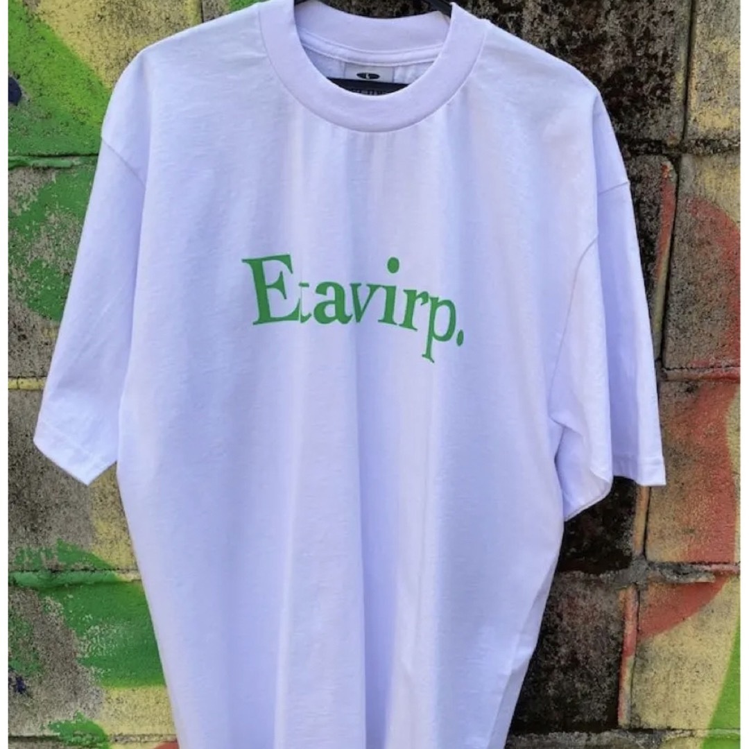 Etavirp Logo T-Shirt. White × Lime Green | hartwellspremium.com