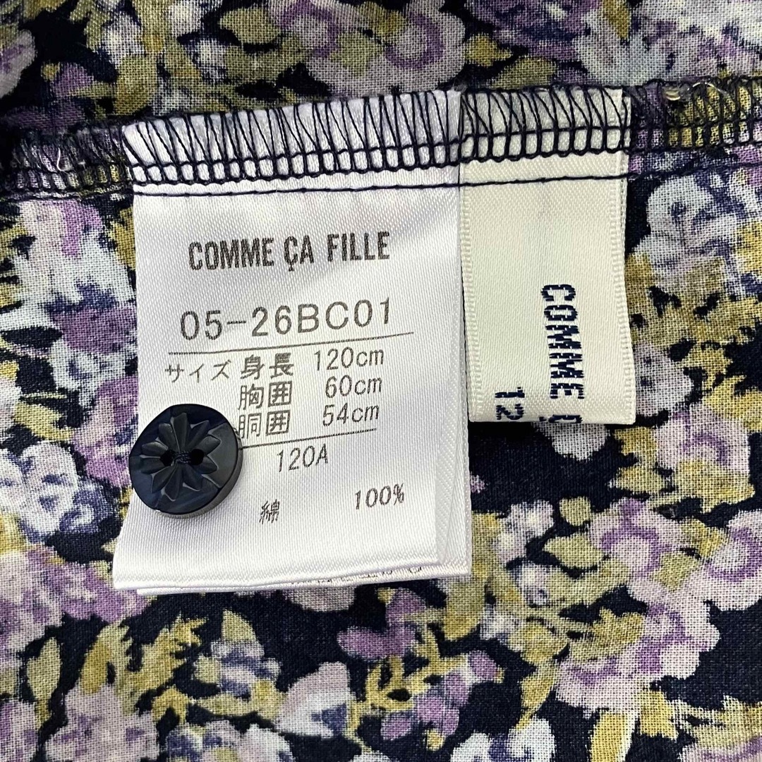 COMME CA ISM(コムサイズム)のコムサフィユ　ブラウス　120サイズ キッズ/ベビー/マタニティのキッズ服女の子用(90cm~)(ブラウス)の商品写真