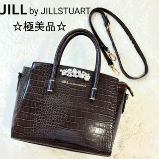 ジルバイジルスチュアート(JILL by JILLSTUART)の２wayロイヤルトートバック　クロコ型押し ビジュー　ショルダーバッグ(ハンドバッグ)