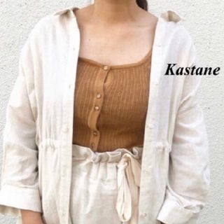 カスタネ(Kastane)の新品 Kastane ジャガード楊柳ボタンタンクトップ(タンクトップ)