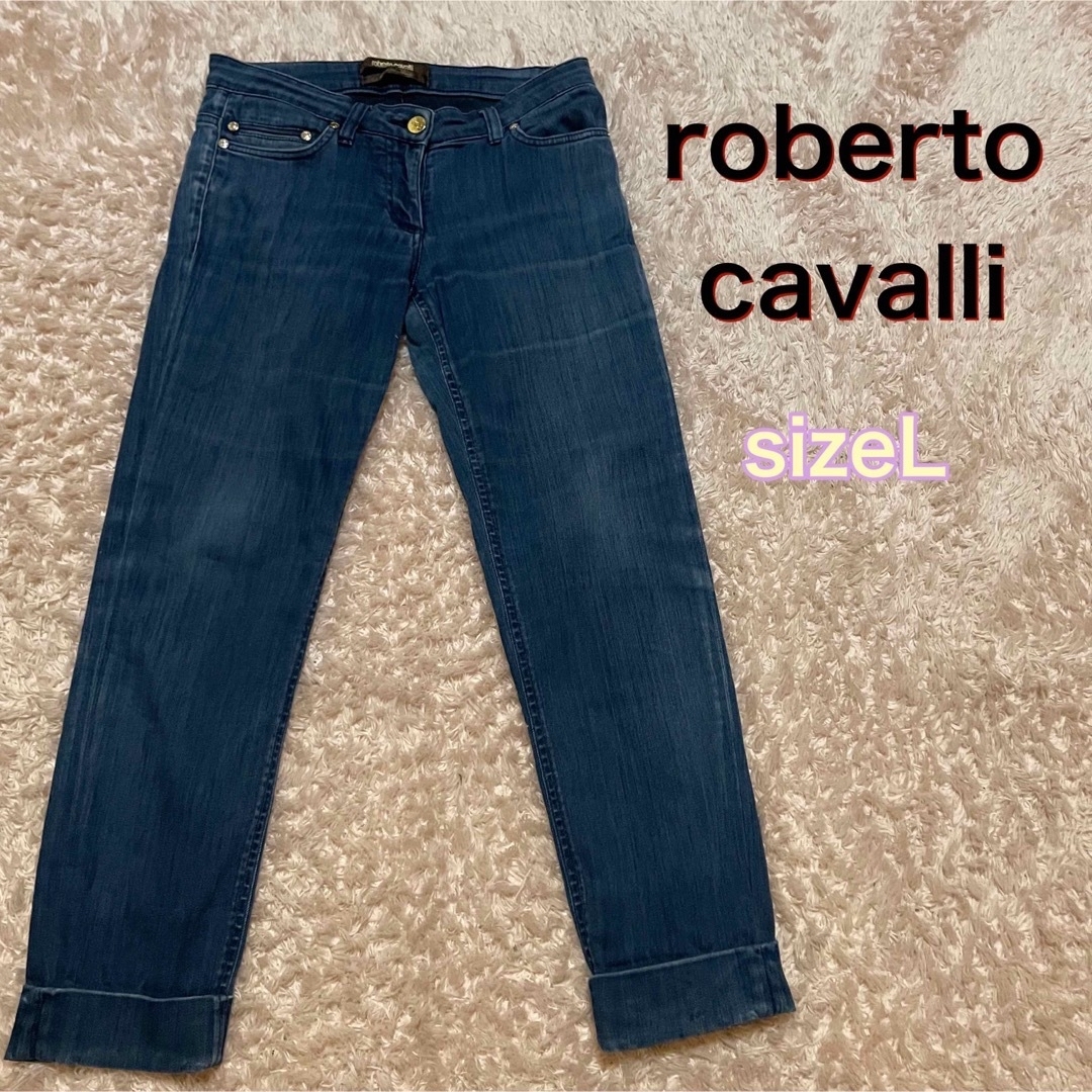 roverto cavalli クロップドパンツ